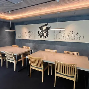 Ryokan Kuriya Suizan, Sapporo