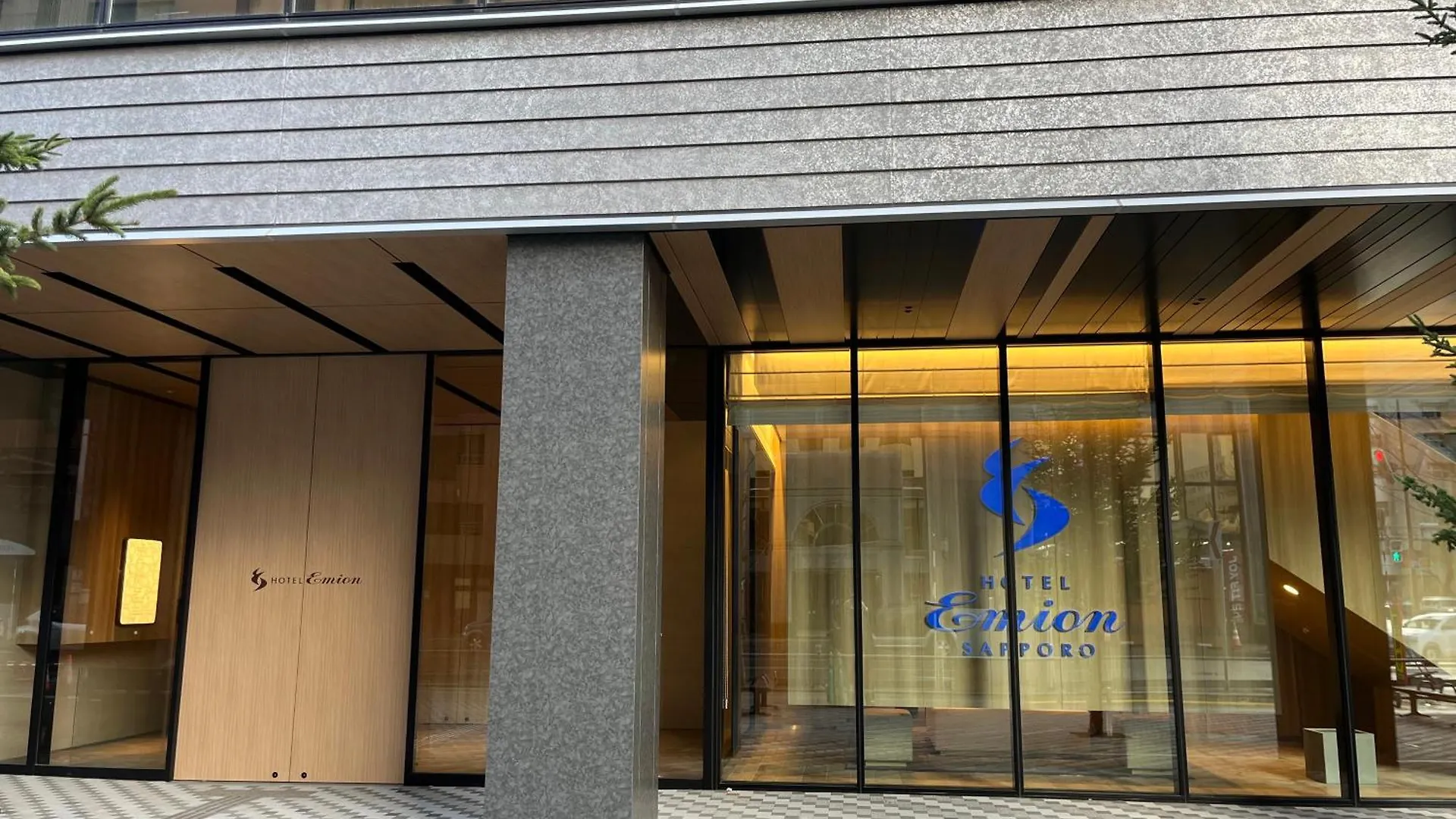 Hotel Emion 札幌