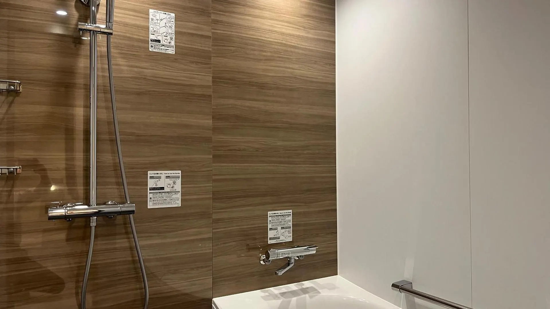 Hotel Emion 札幌市
